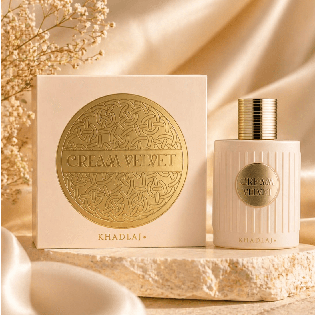Khadlaj Cream Velvet